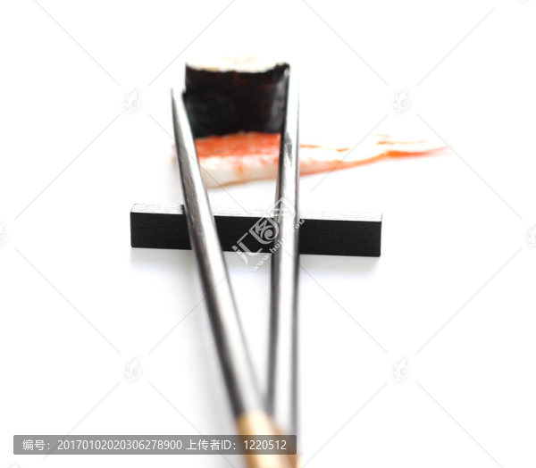 壽司