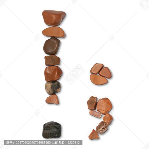白色背景下海洋石頭特寫的路徑字母