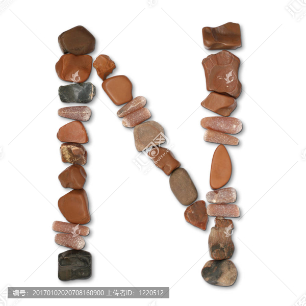 白色背景下海洋石頭特寫的路徑字母