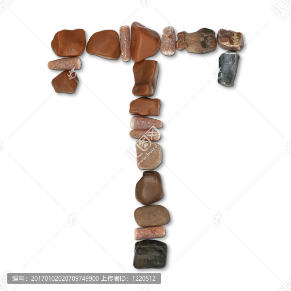 白色背景下海洋石頭特寫的路徑字母