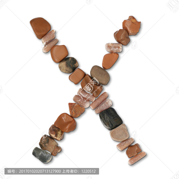 白色背景下海洋石頭特寫(xiě)的路徑字母