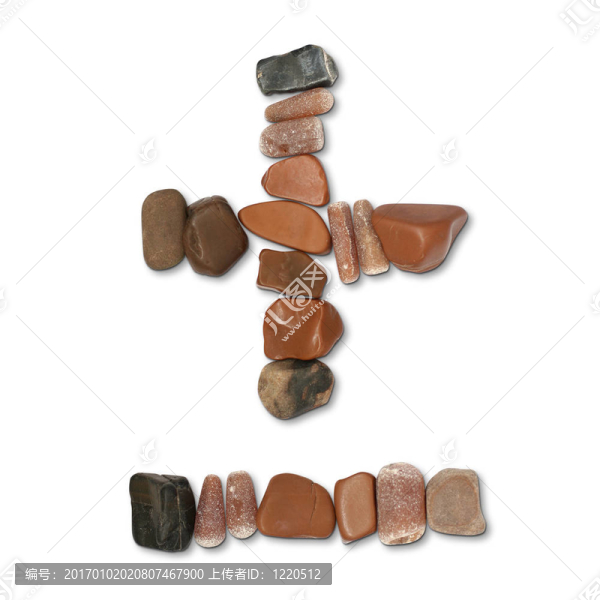 白色背景下海洋石頭特寫的路徑字母