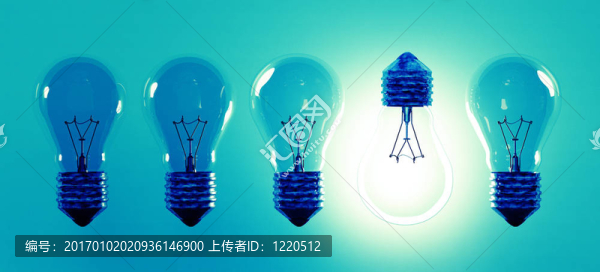 電燈泡