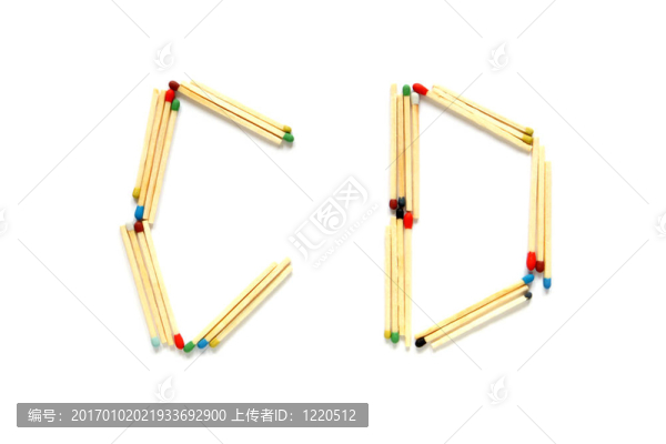字母C和D制成的火柴