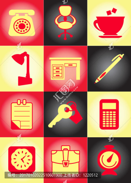 原始業(yè)務(wù)圖標(biāo)集