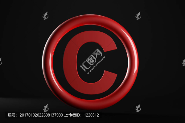 3d版權(quán)符號