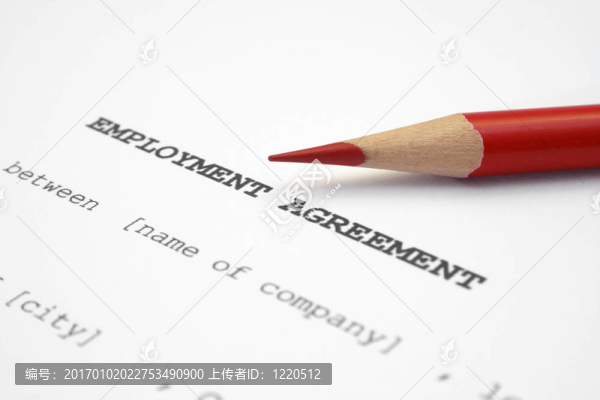 就業(yè)協(xié)議