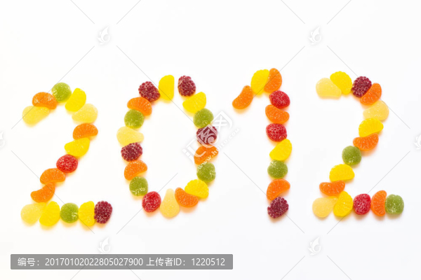 數(shù)字成形彩色橡膠糖果2012