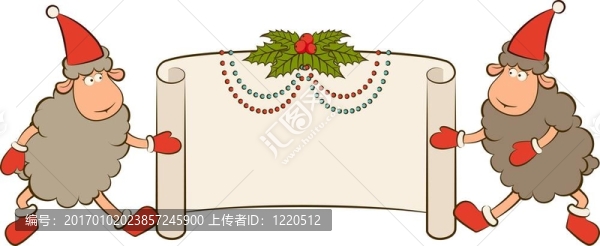 卡通搞笑Santa,Claus,sheep。