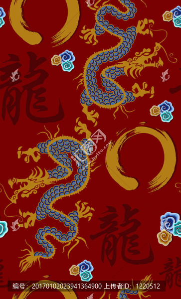 龍的圖案背景