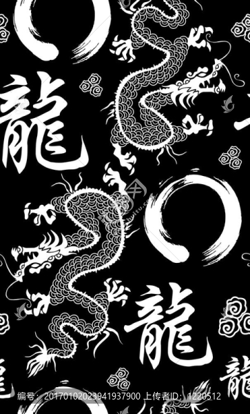 龍無(wú)縫圖案背景