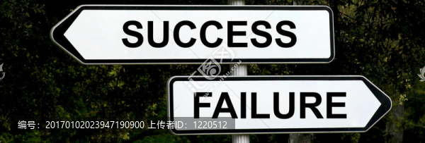 選擇哪條路徑