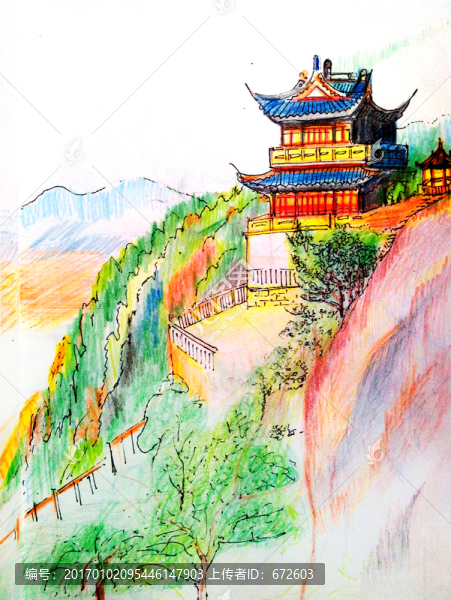 彩鉛古代建筑