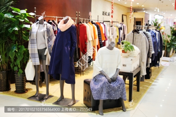 女裝專賣店