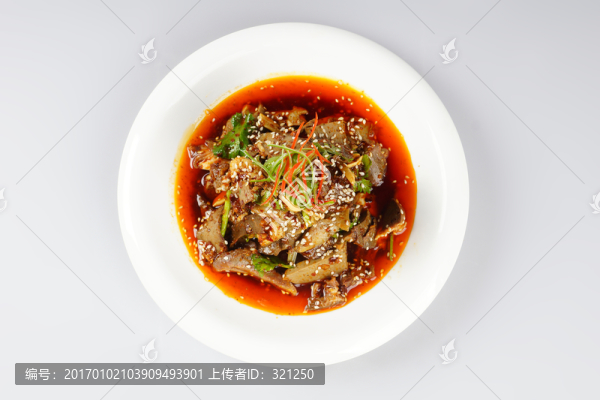 香辣肝尖