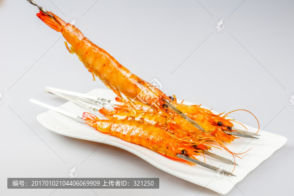 烤蝦