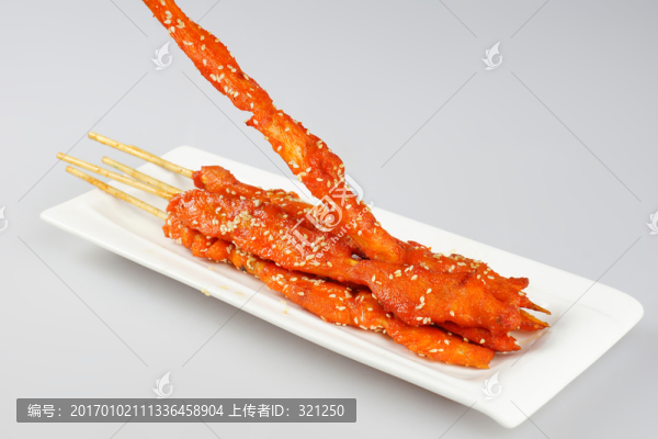 烤里脊
