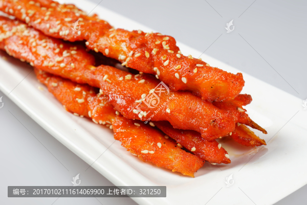 里脊肉串
