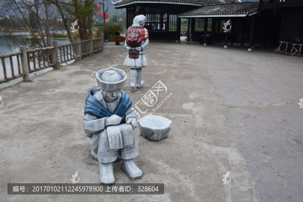 石雕