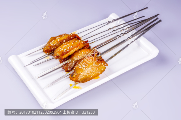 烤雞翅