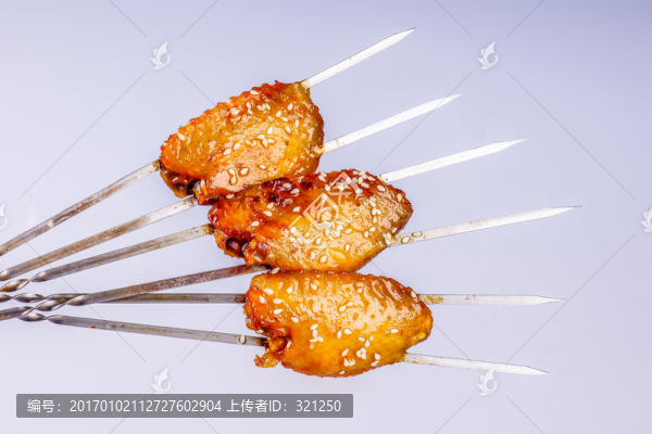 烤翅中