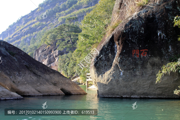 武夷山風光,九曲溪漂流