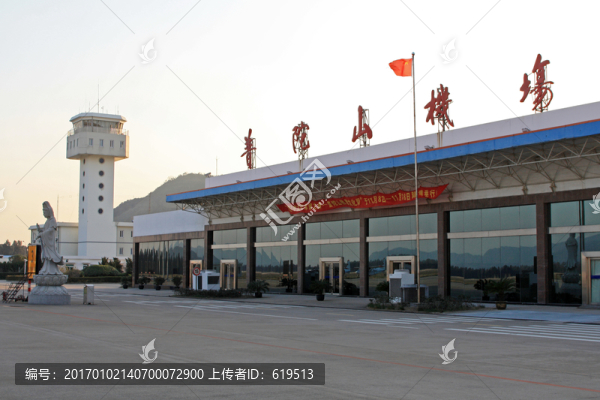 普陀山機(jī)場(chǎng),浙江舟山