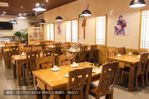 韓國料理店