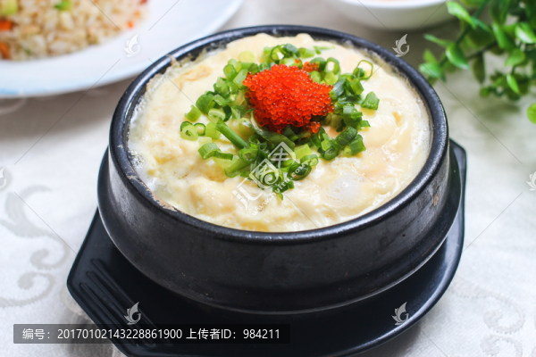 雞蛋羹