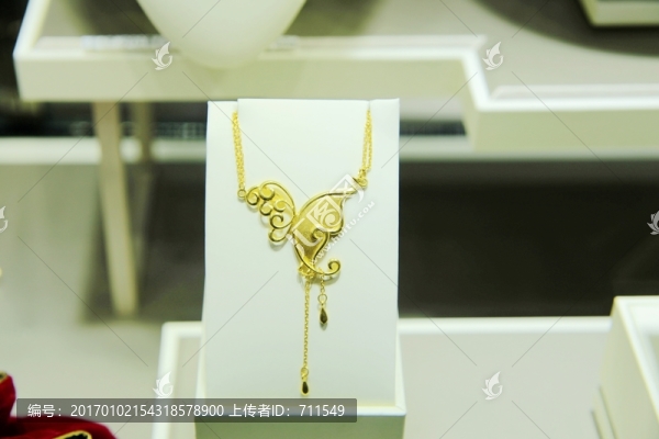 金項(xiàng)鏈,黃金吊墜