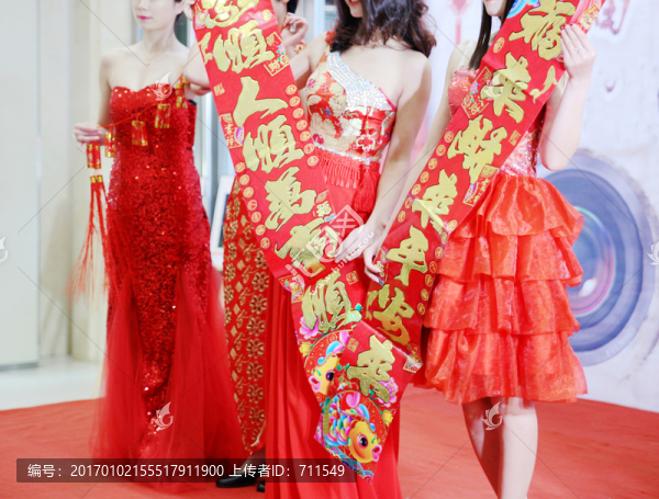 美女春節(jié)送祝福