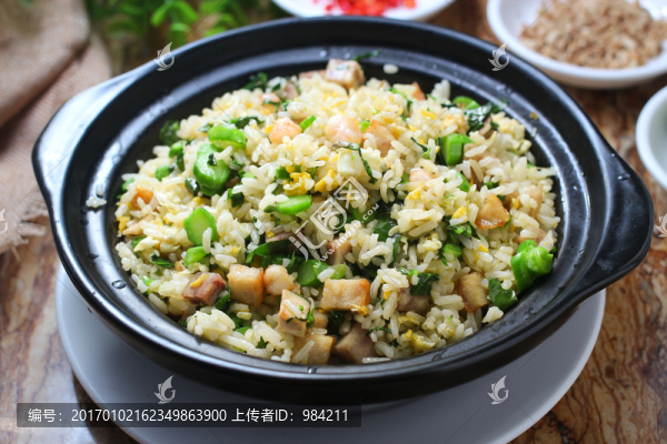 炒飯