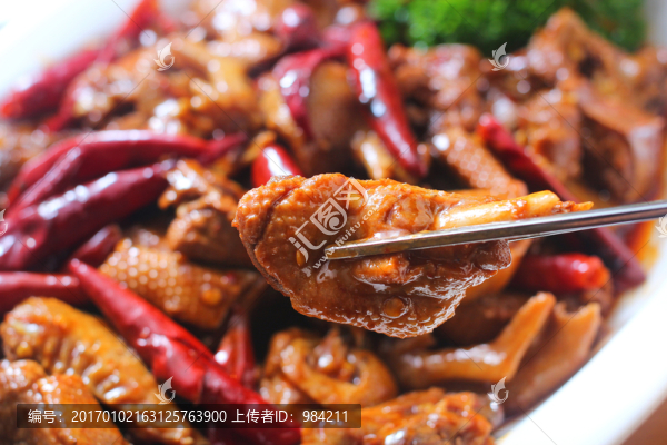 香辣鴨,口味鴨
