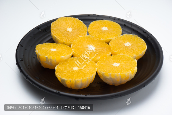 橙