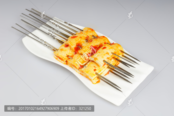 烤羊皮