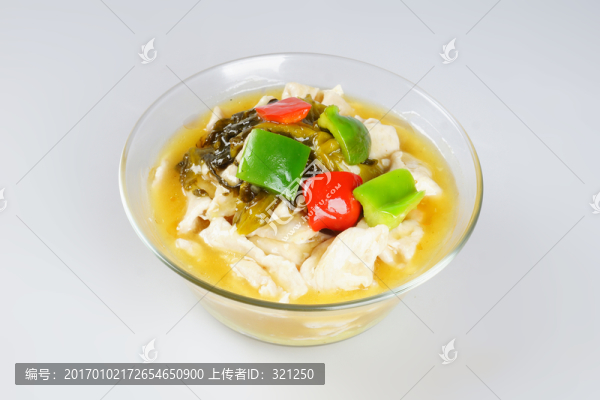 酸菜魚