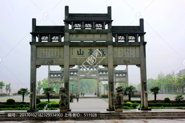 安徽敬亭山風(fēng)光