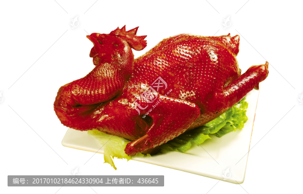 燒雞