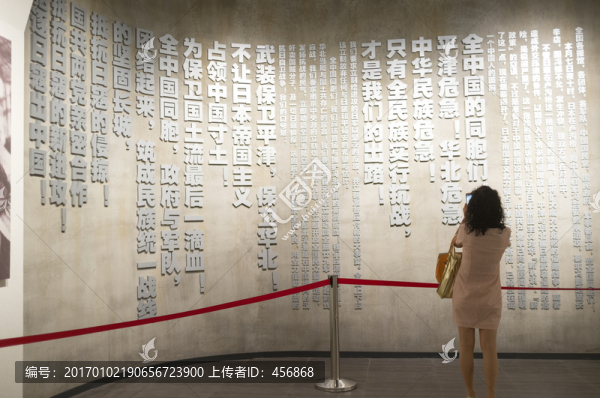 參觀四行倉庫紀(jì)念館