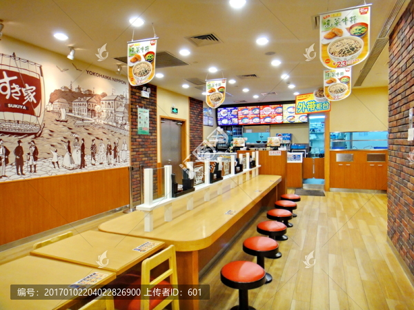 日式餐飲