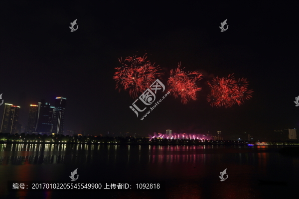 煙花