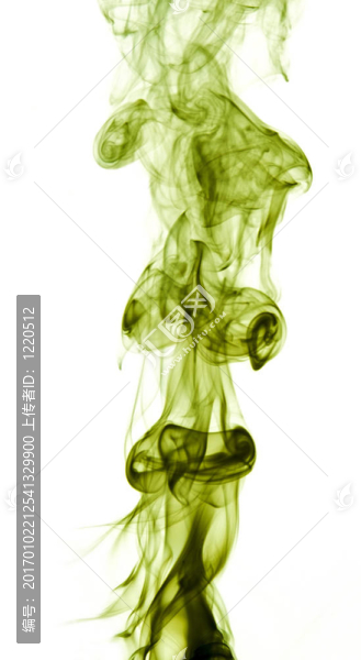 白色背景的綠色煙霧