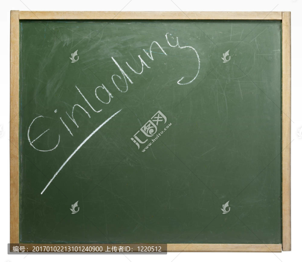 黑板Einladung