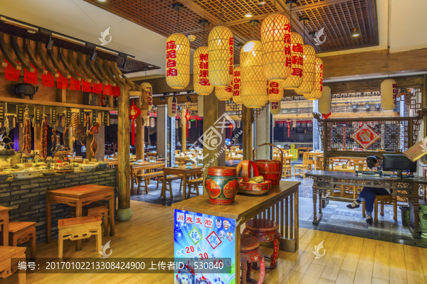 中式餐館