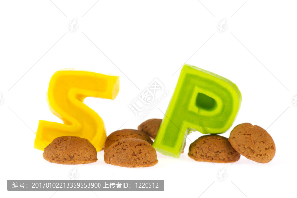 荷蘭的圣誕糖果