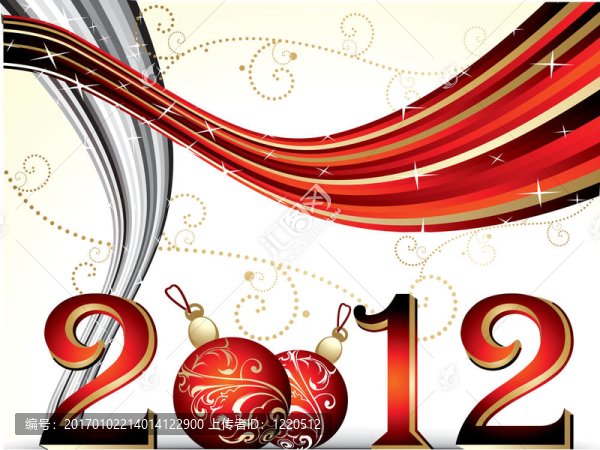 2012花