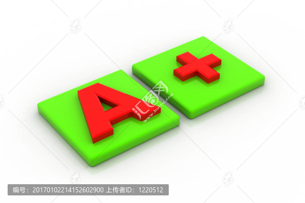 一個(gè)加