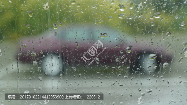 汽車通過濕窗
