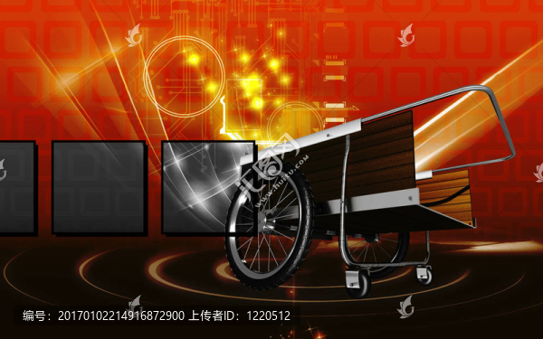 花園車