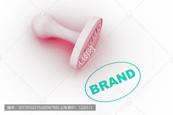 品牌印記
